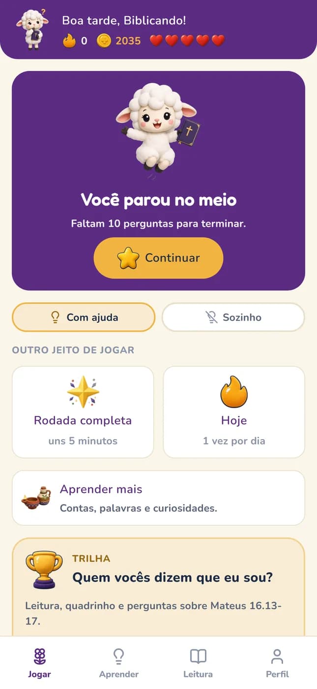 A tela inicial do aplicativo.